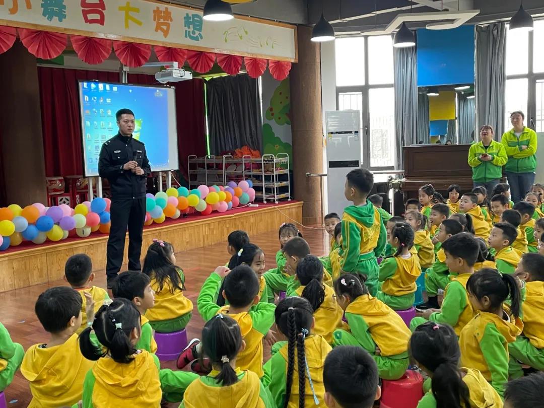 长春幼儿园