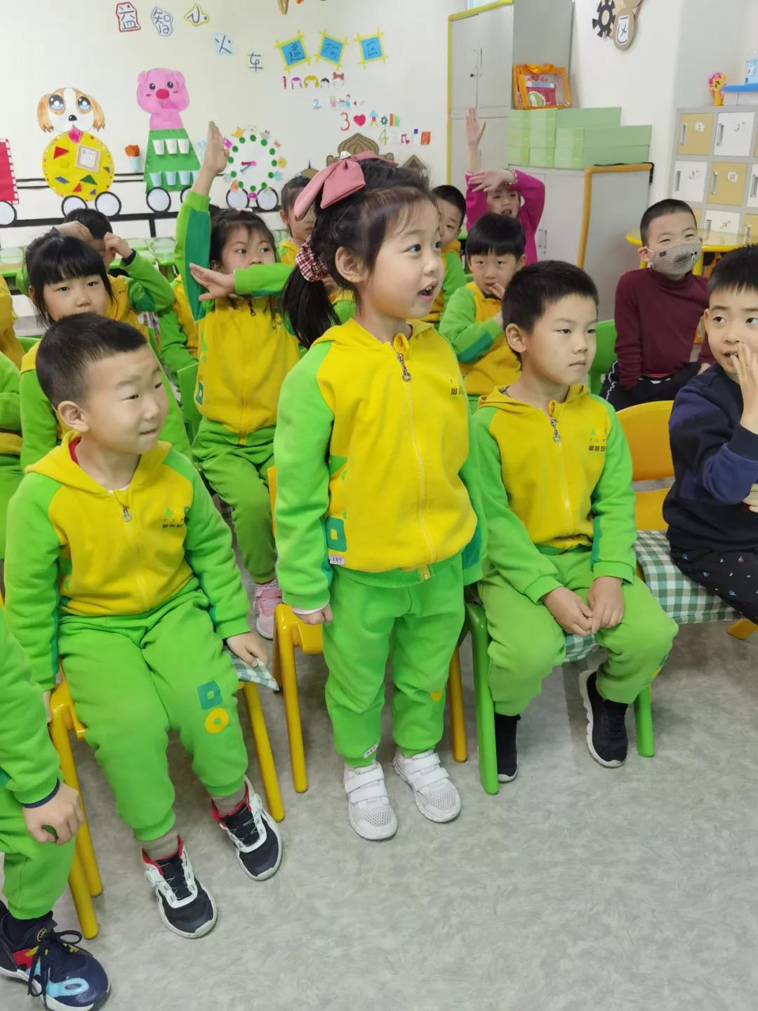 长春幼儿园
