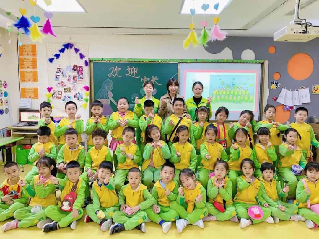 长春幼儿园