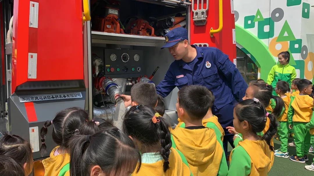 长春幼儿园