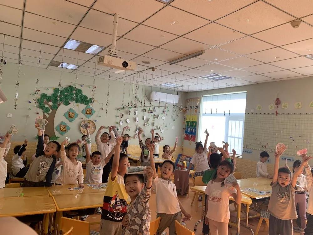长春幼儿园