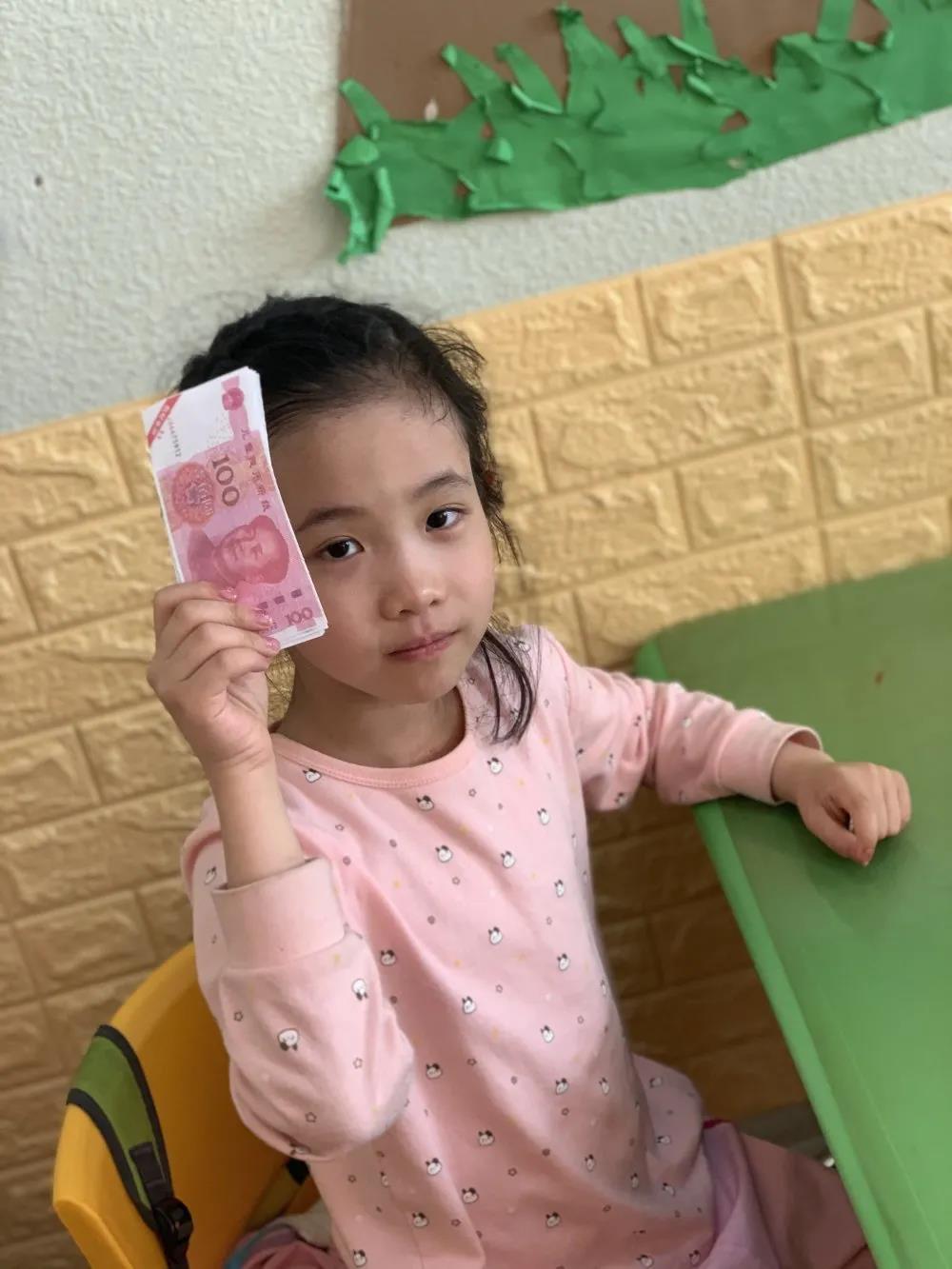 长春幼儿园