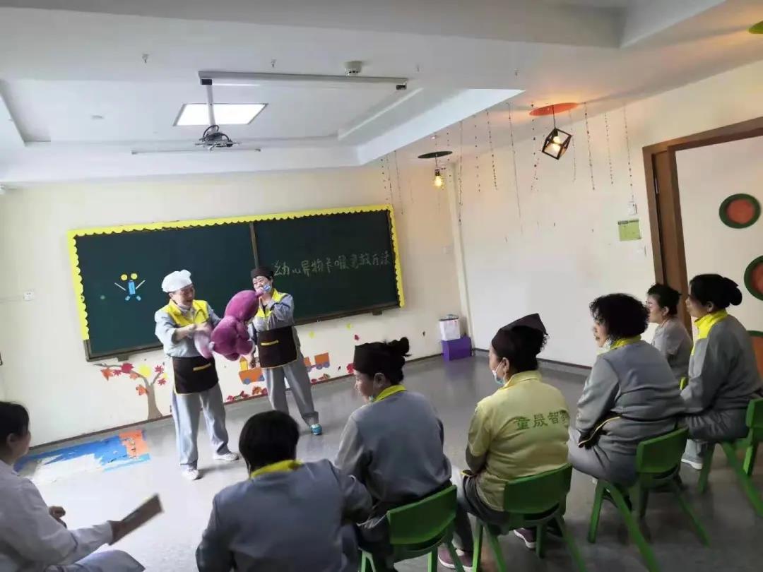长春幼儿园