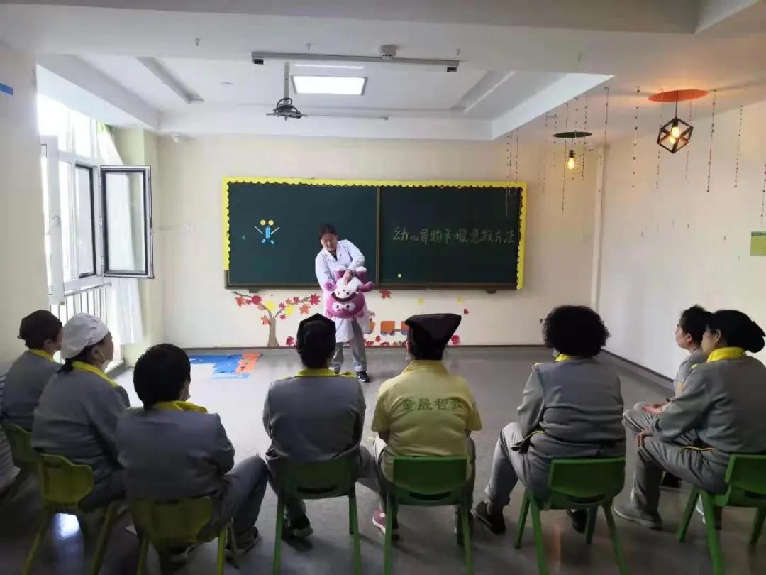 长春幼儿园
