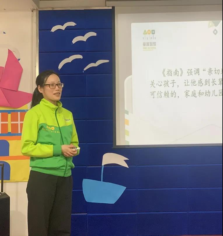 长春幼儿园
