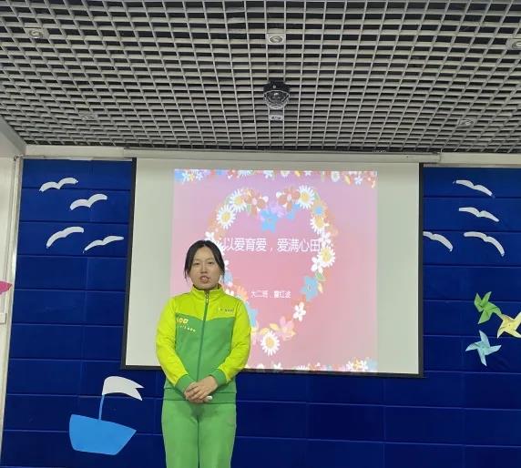 长春幼儿园