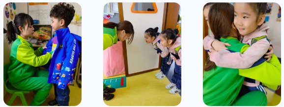 长春幼儿园