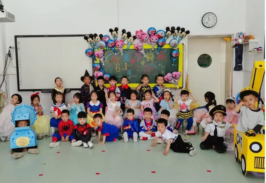 长春幼儿园