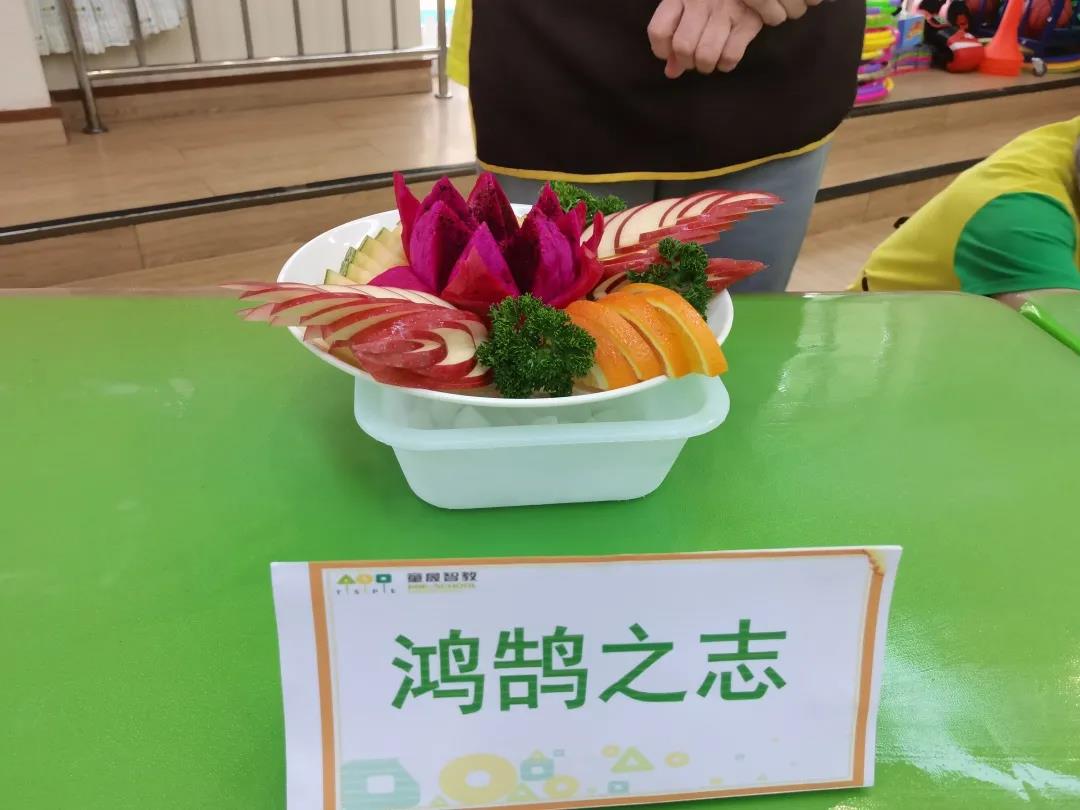 长春幼儿园