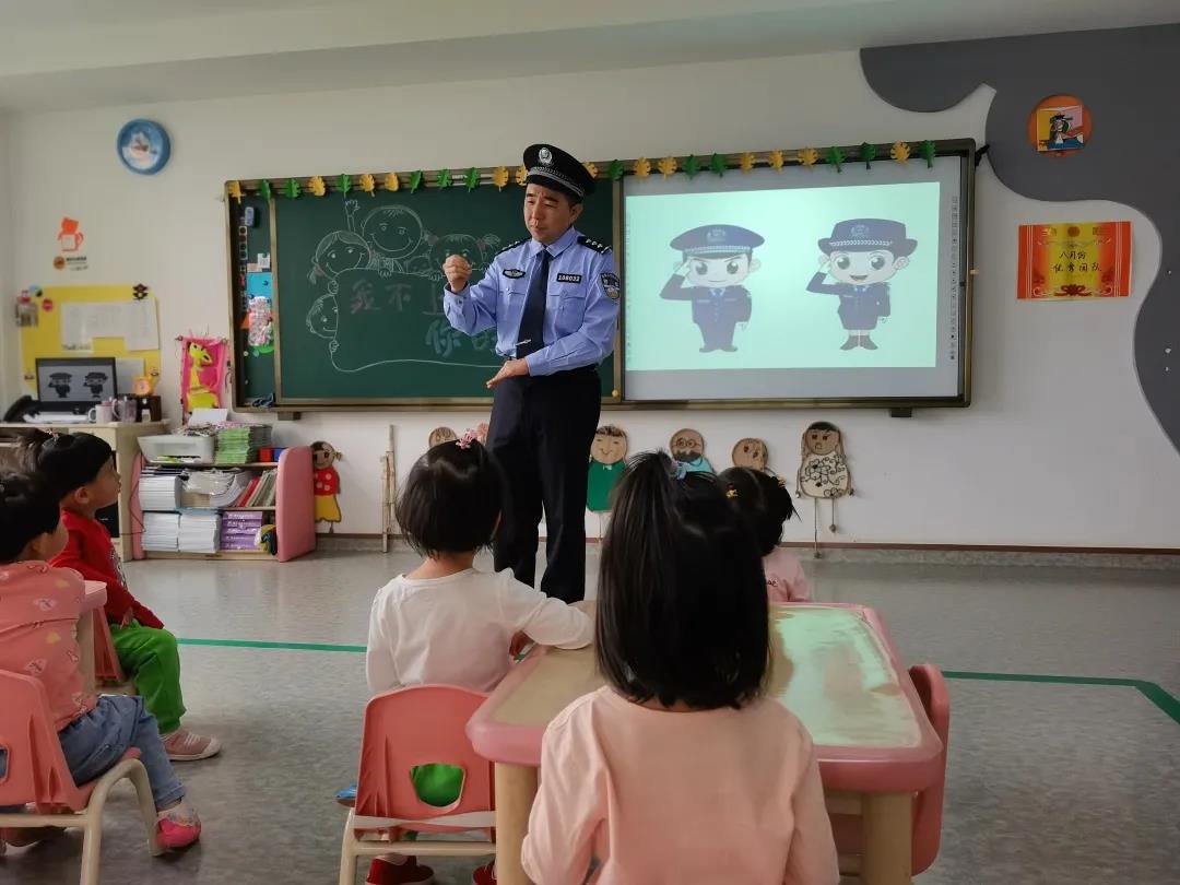 长春幼儿园