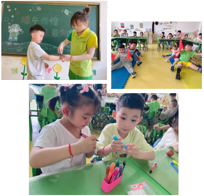 长春幼儿园