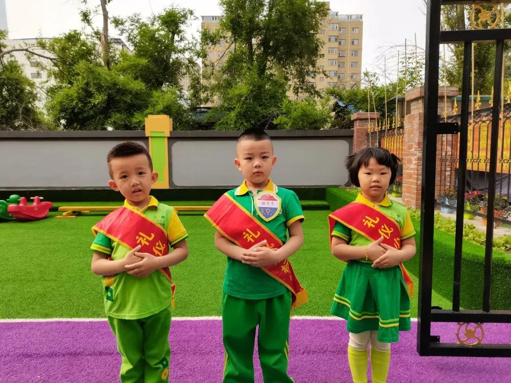 长春幼儿园