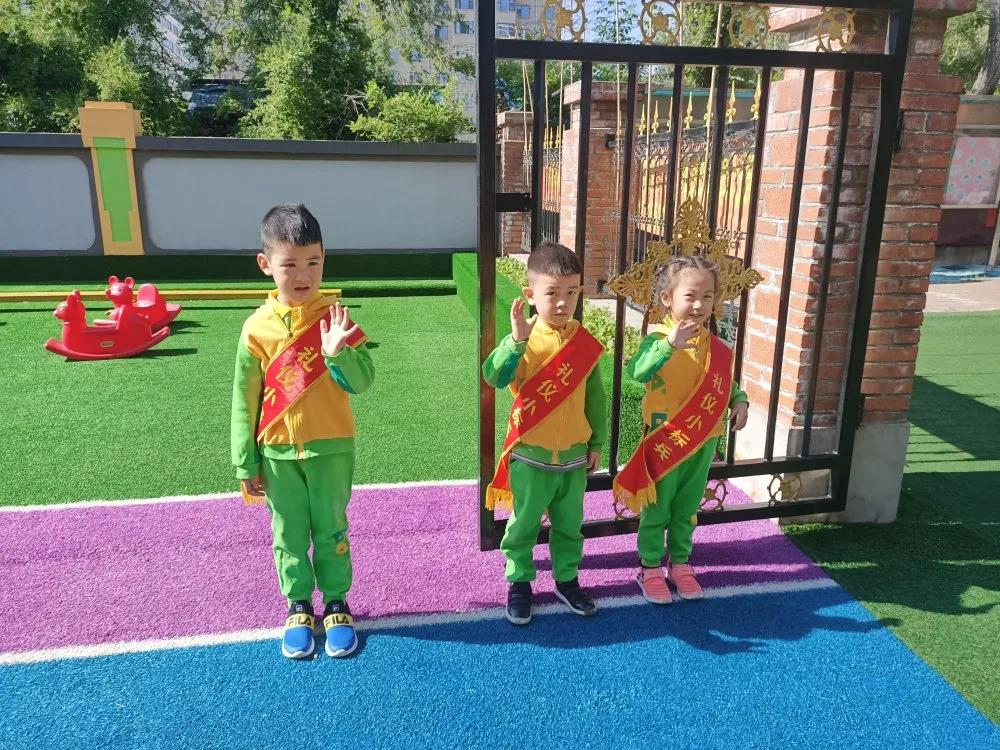 长春幼儿园