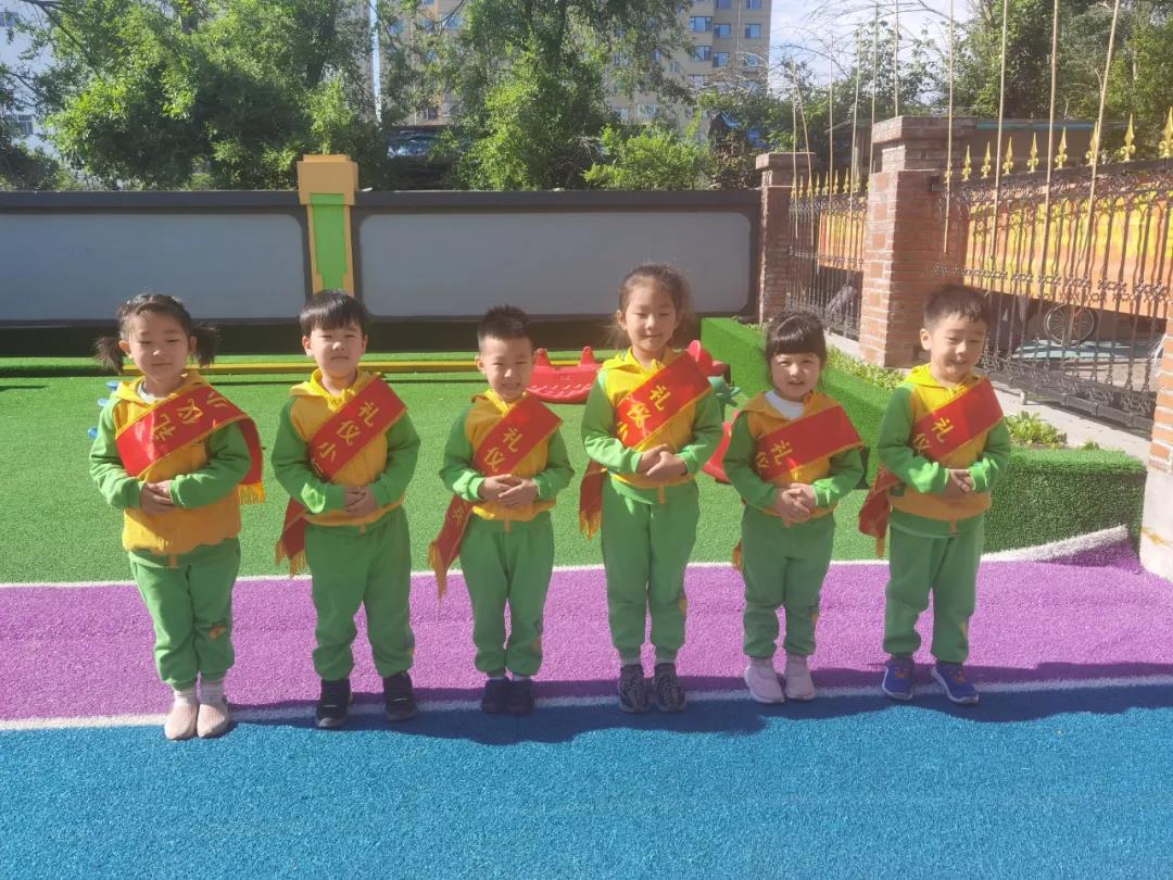 长春幼儿园