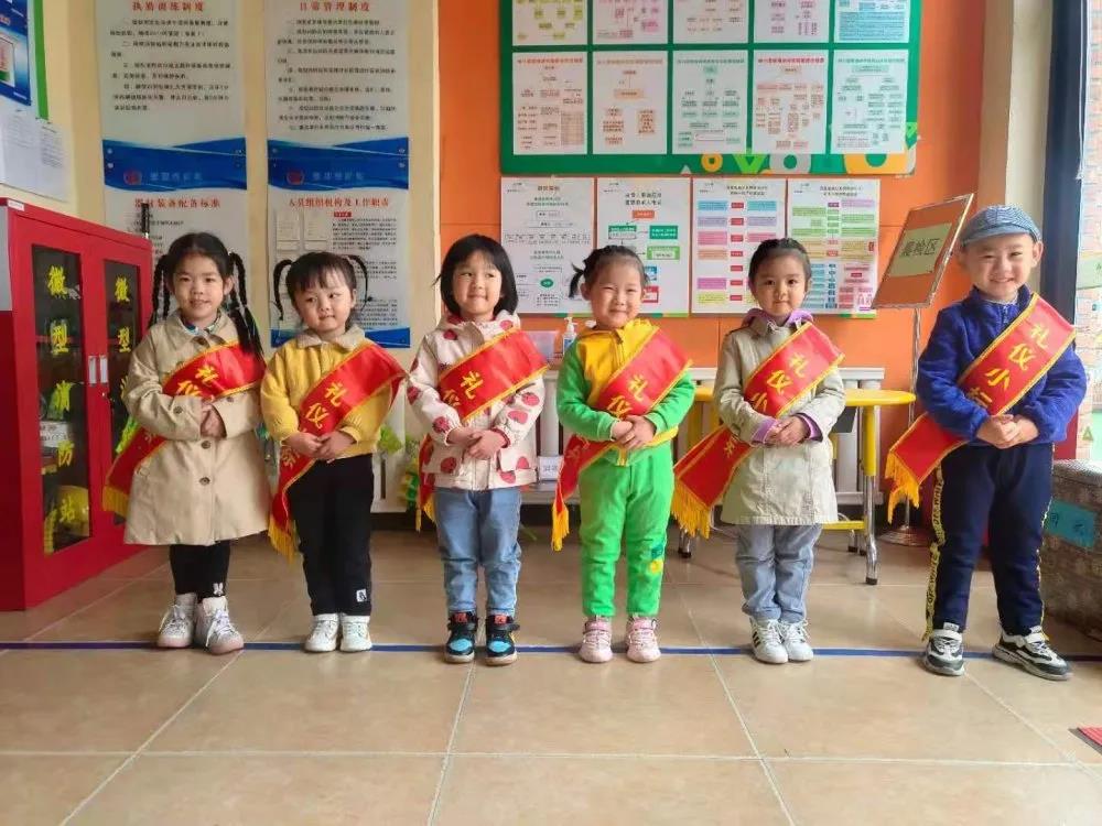 长春幼儿园