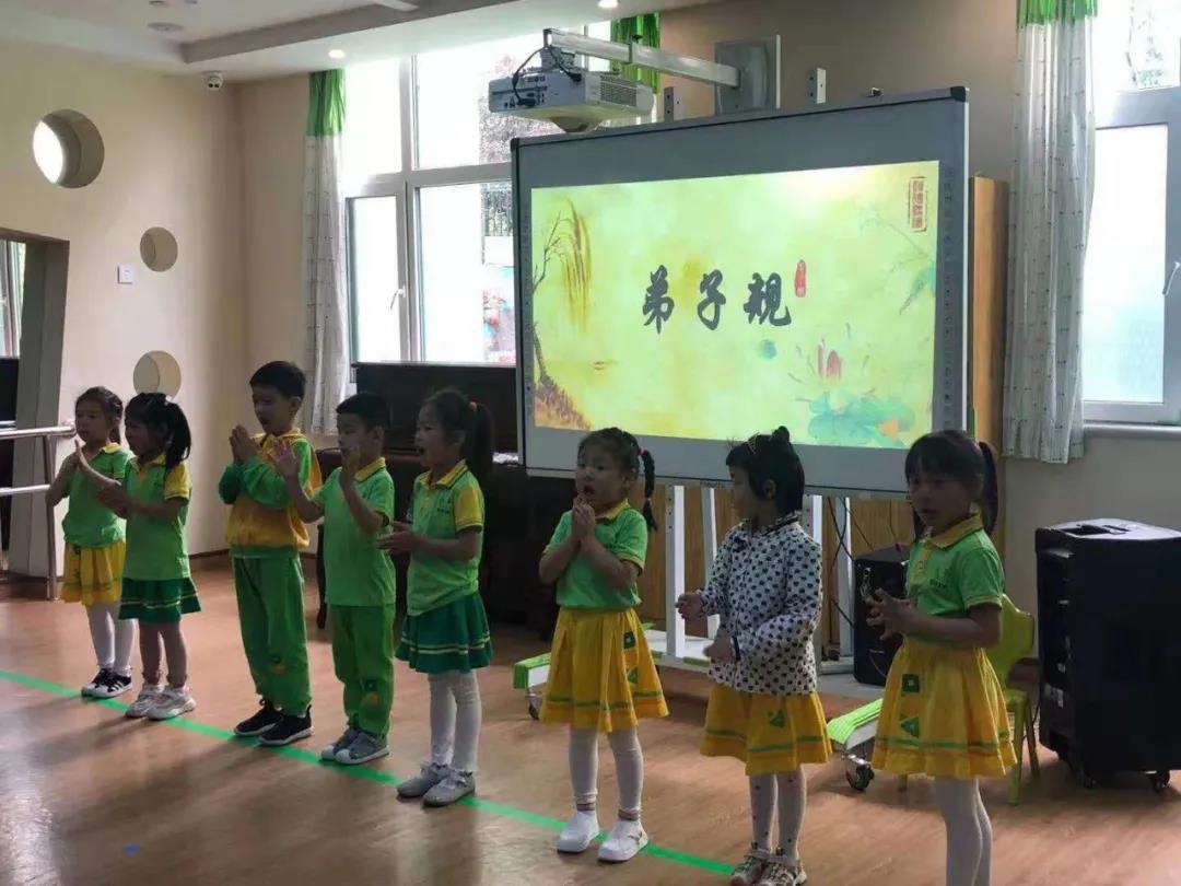 长春幼儿园
