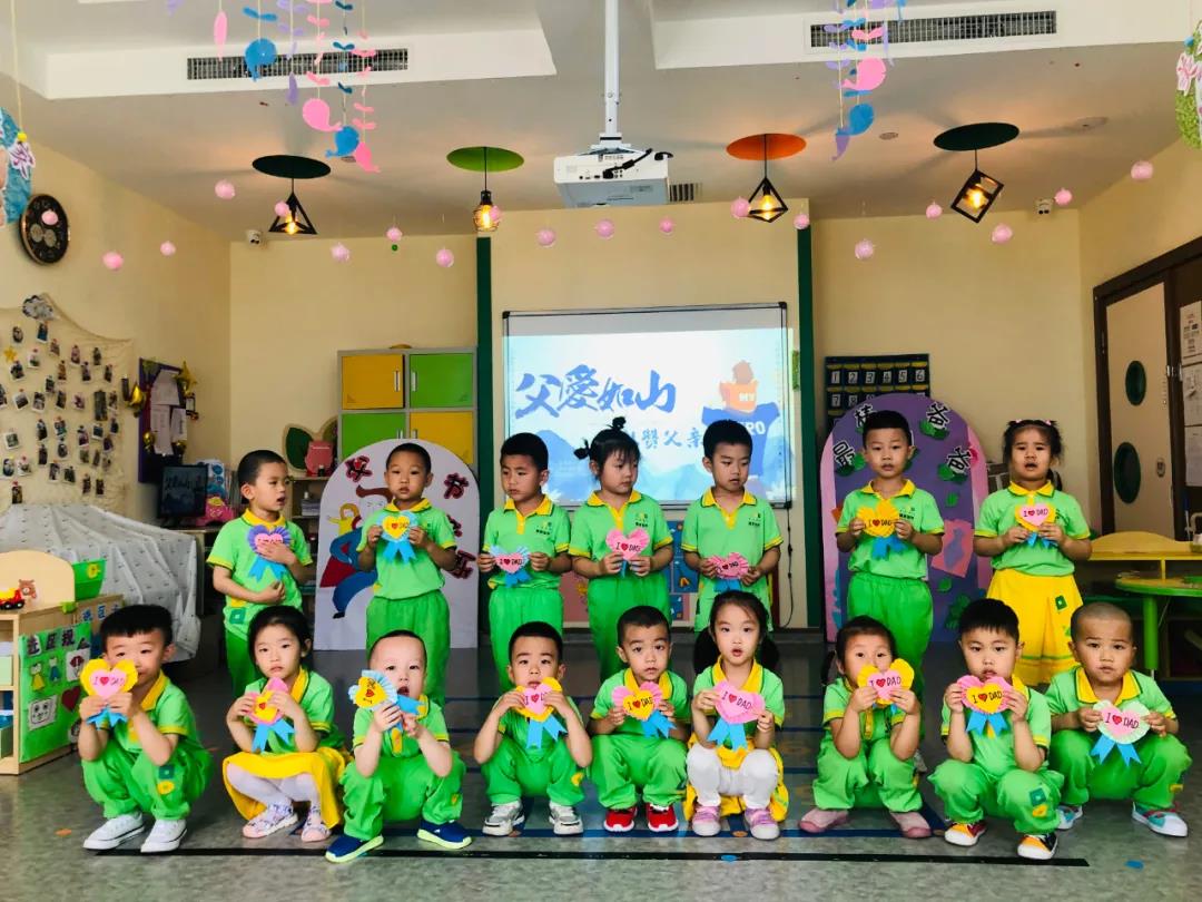 长春幼儿园