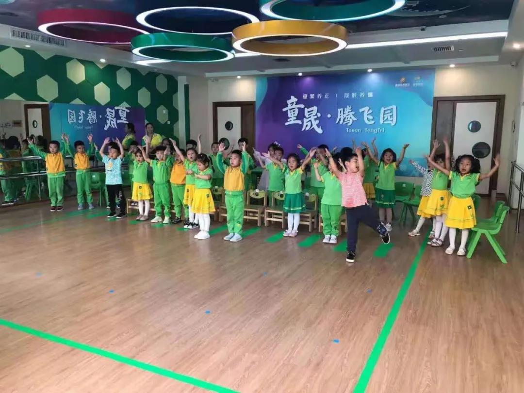 长春幼儿园