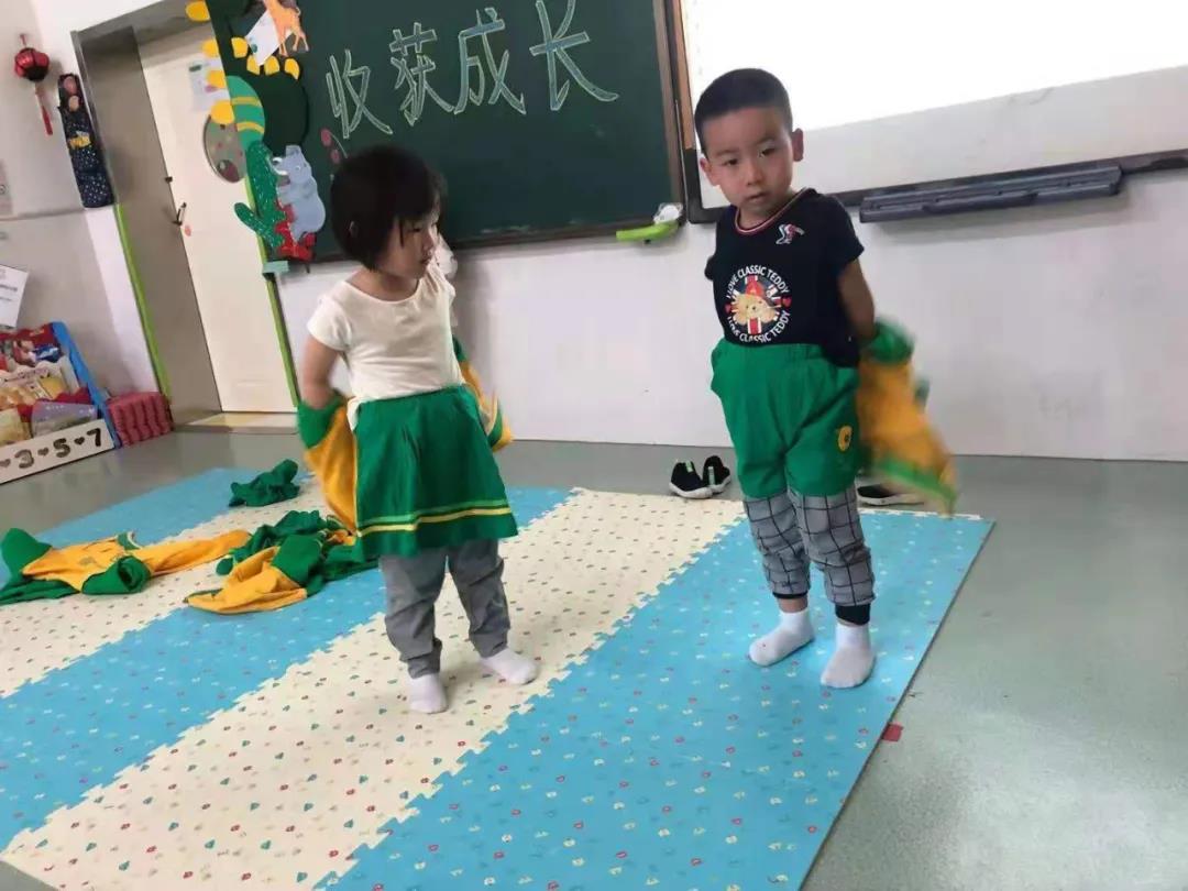 长春幼儿园