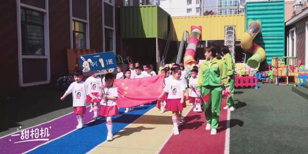 长春幼儿园