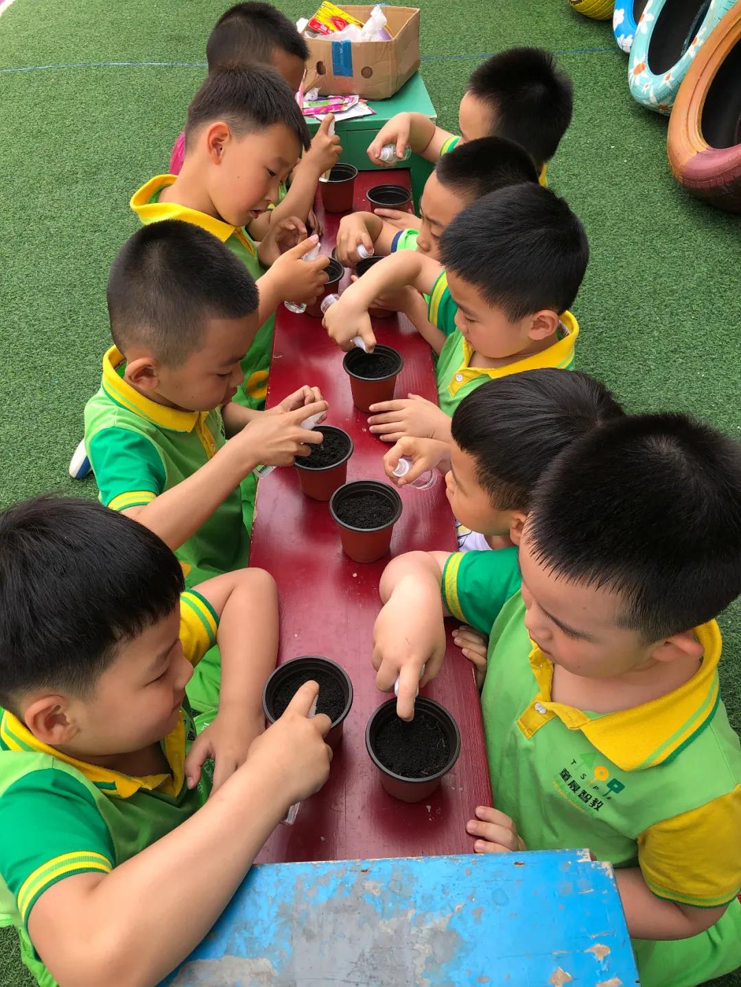 长春幼儿园