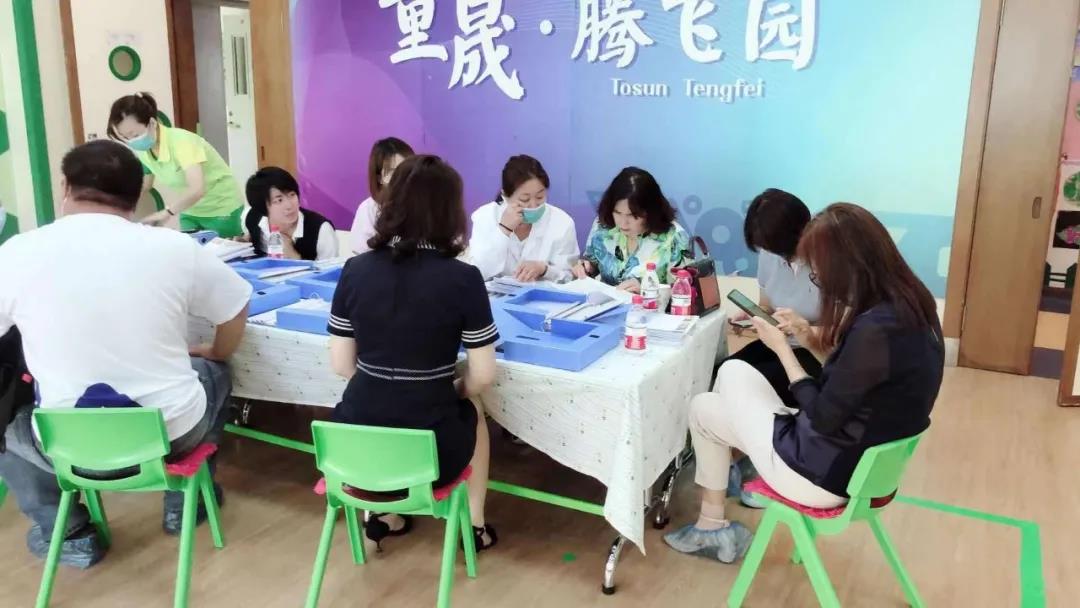 长春幼儿园