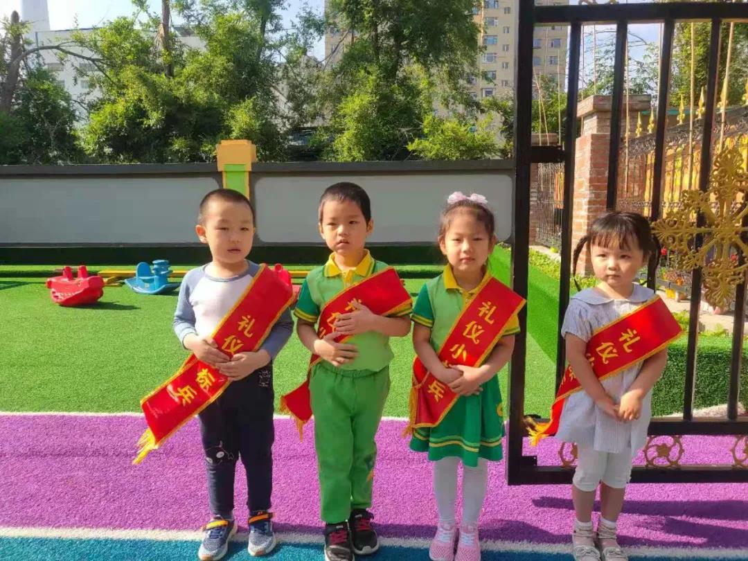 长春幼儿园