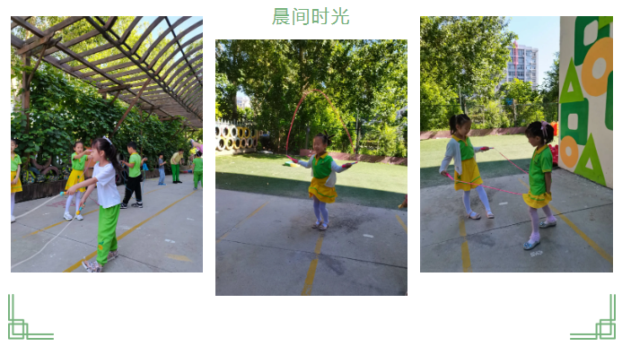 长春幼儿园