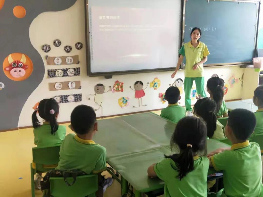 长春幼儿园