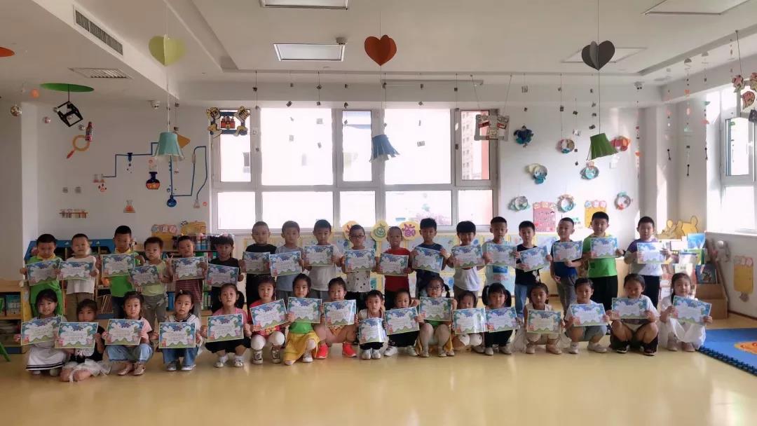 长春幼儿园