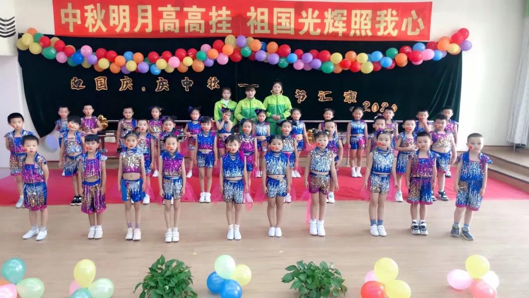 长春幼儿园