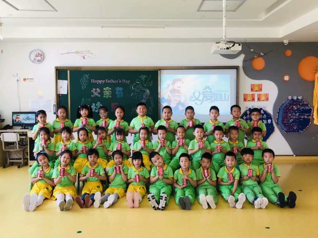 长春幼儿园