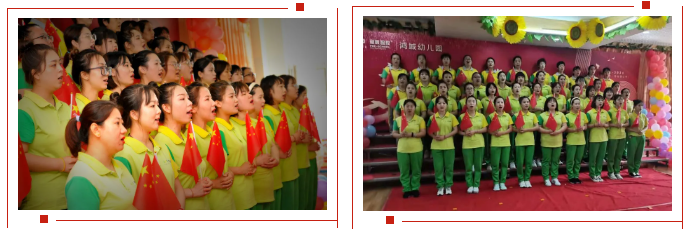 长春幼儿园
