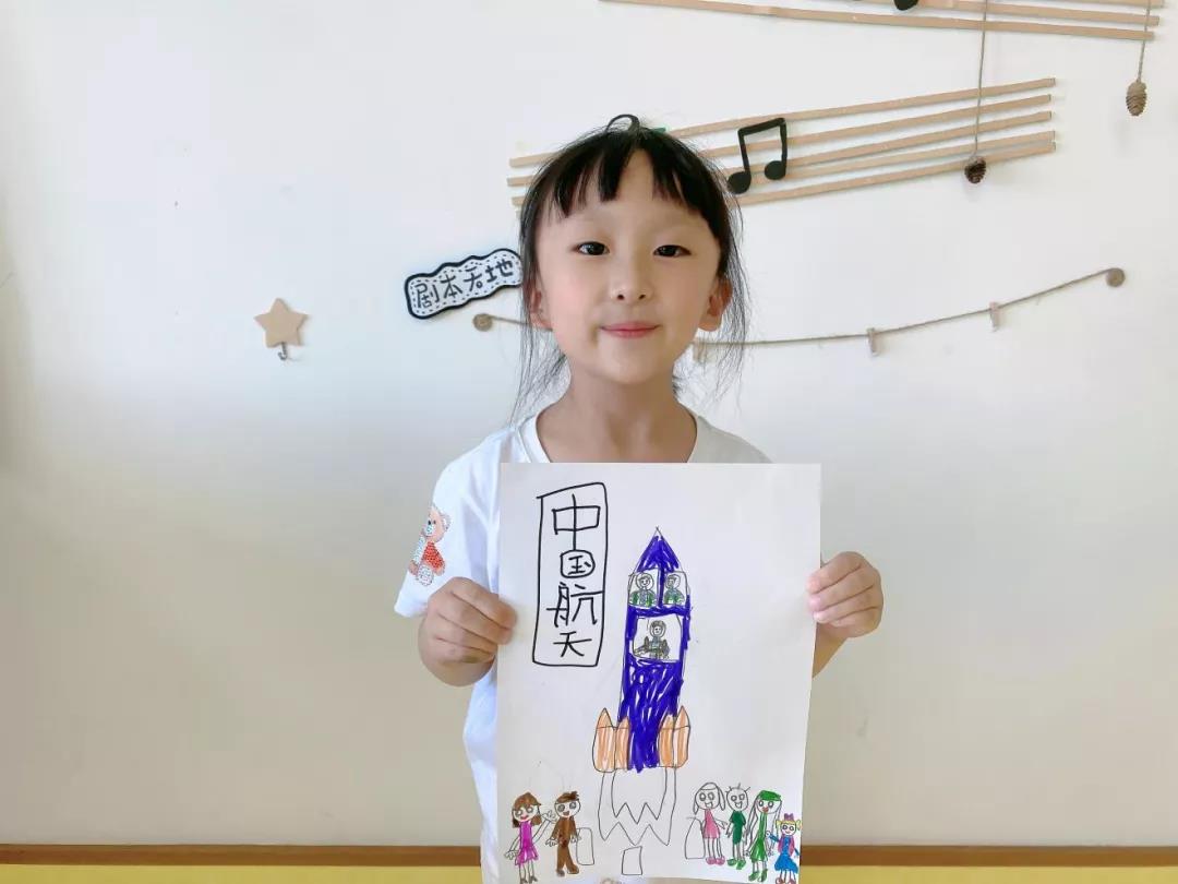 长春幼儿园