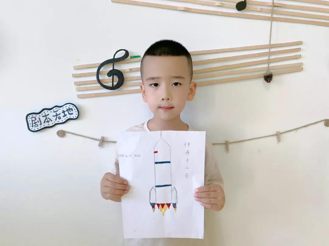 长春幼儿园