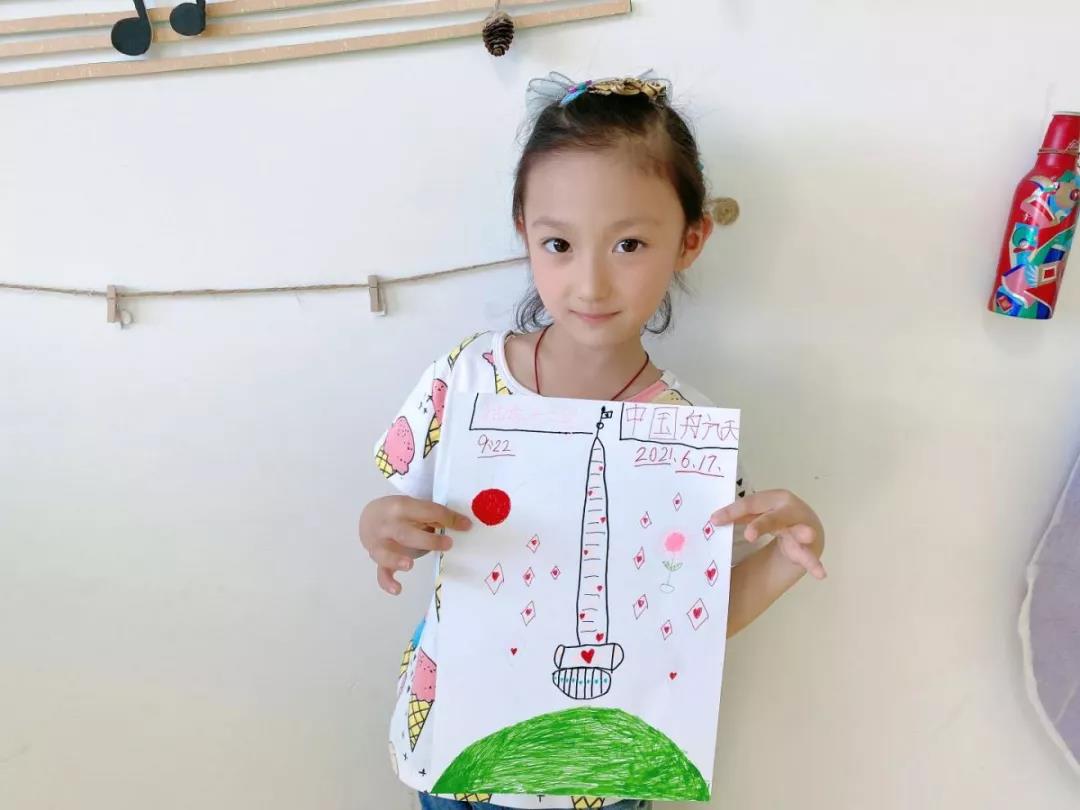 长春幼儿园