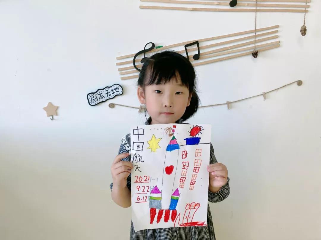 长春幼儿园