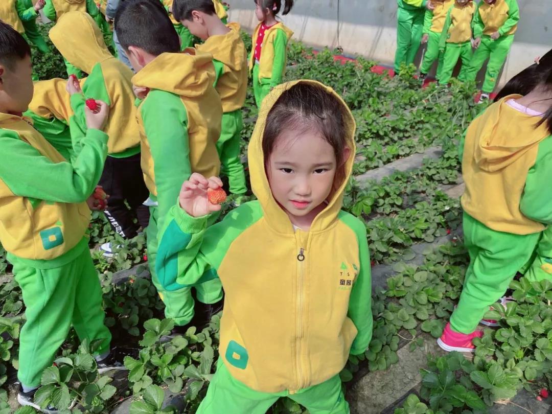 长春幼儿园