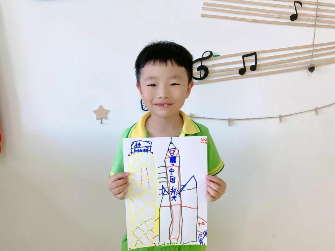 长春幼儿园
