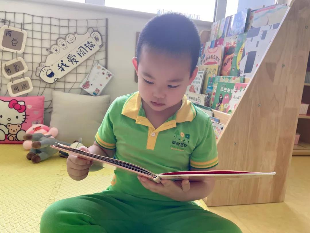 长春幼儿园