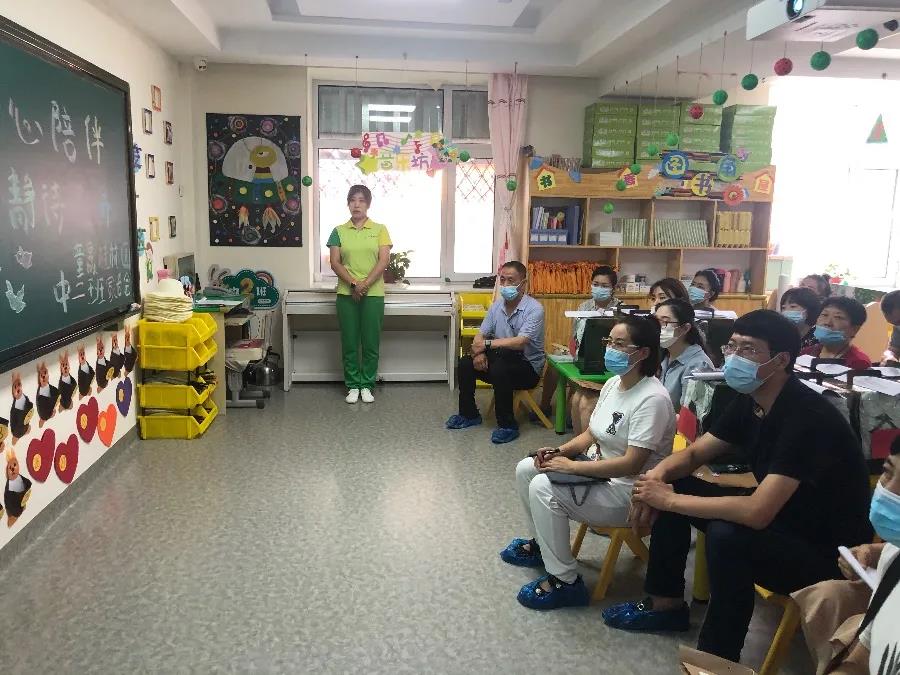 长春幼儿园