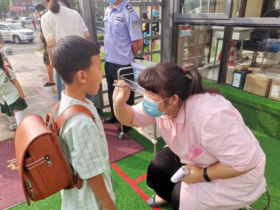 长春幼儿园