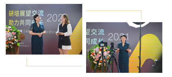 长春幼儿园