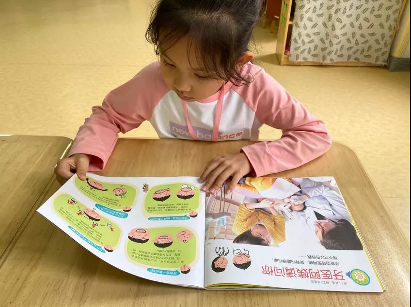长春幼儿园