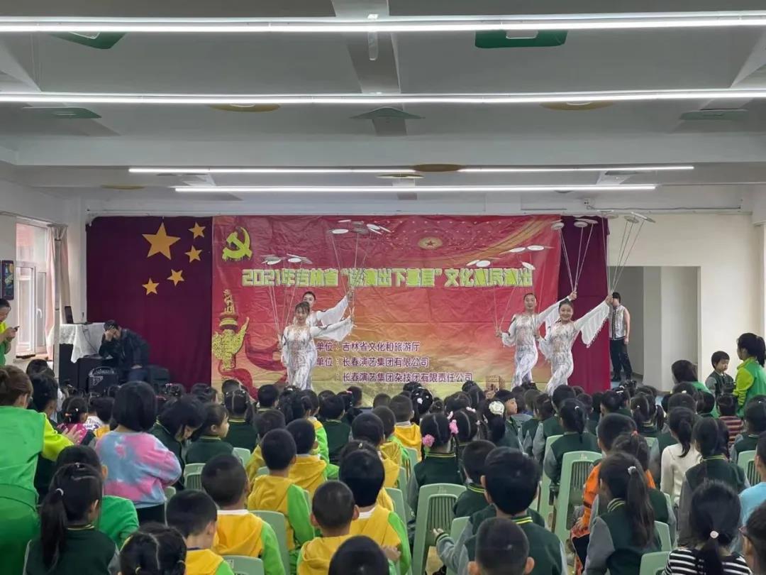 长春幼儿园
